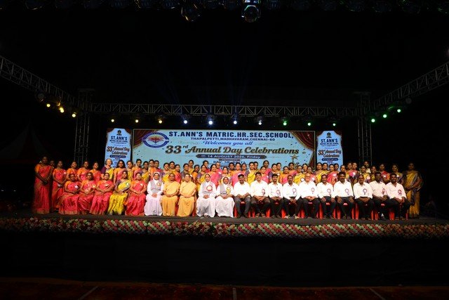 Video Image